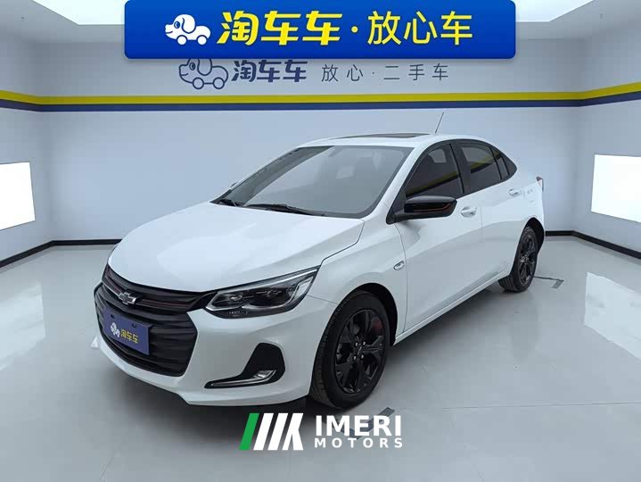 Chevrolet Cavalier Facelift Redline 325T Automatic Xingshang Edition - ავტომობილი ჩინეთიდან