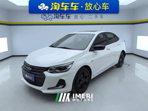 2021 Chevrolet Cavalier Facelift Redline 325T Automatic Xingshang Edition - ავტომობილი ჩინეთიდან