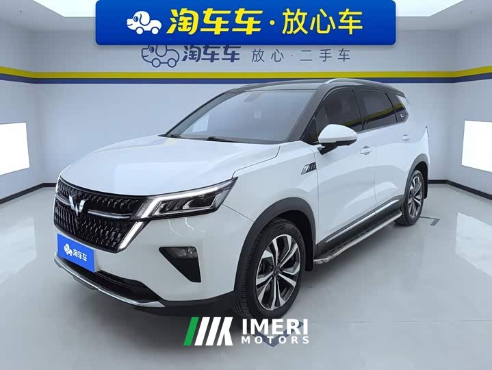 Wuling Xingchen 1.5T CVT Star Shine Edition - ავტომობილი ჩინეთიდან
