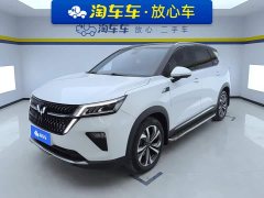 Wuling Xingchen 1.5T CVT Star Shine Edition - ფოტო 1