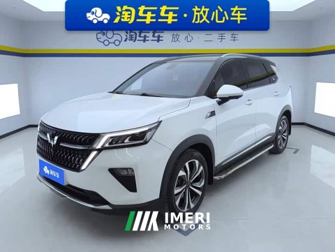 2021 Wuling Xingchen 1.5T CVT Star Shine Edition - ავტომობილი ჩინეთიდან