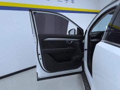 Wuling Xingchen 1.5T CVT Star Shine Edition - ფოტო 7