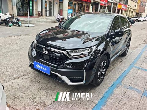 2021 Honda CR-V 240TURBO CVT 2WD Style Edition - ავტომობილი ჩინეთიდან