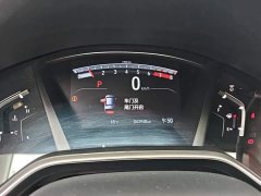 Honda CR-V 240TURBO CVT 2WD Style Edition - ფოტო 14