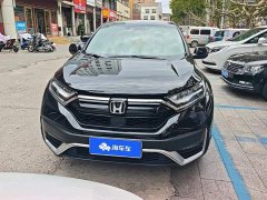Honda CR-V 240TURBO CVT 2WD Style Edition - ფოტო 2