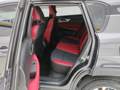 Changan CS35 PLUS Blue Whale NE 1.4T DCT Luxury - ფოტო 11