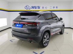 Changan CS35 PLUS Blue Whale NE 1.4T DCT Luxury - ფოტო 3