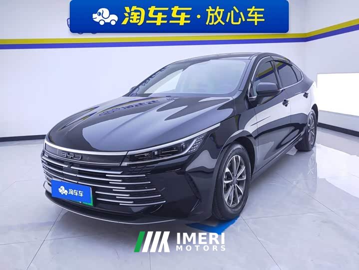 BYD Destroyer 05 Glory Edition DM-i 55KM Luxury