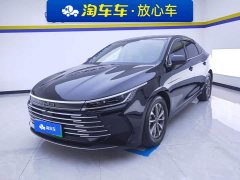 BYD Destroyer 05 Glory Edition DM-i 55KM Luxury - ფოტო 1
