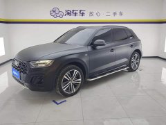 Audi Q5L 40T Luxury Dynamic Edition - ფოტო 1
