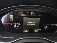 Audi Q5L 40T Luxury Dynamic Edition - ფოტო 14