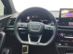 Audi Q5L 40T Luxury Dynamic Edition - ფოტო 15