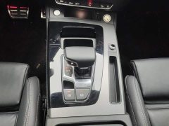 Audi Q5L 40T Luxury Dynamic Edition - ფოტო 16