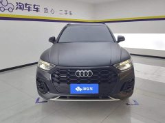 Audi Q5L 40T Luxury Dynamic Edition - ფოტო 2
