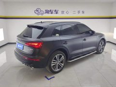 Audi Q5L 40T Luxury Dynamic Edition - ფოტო 3