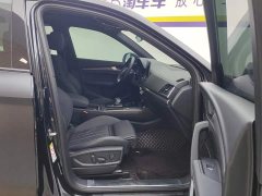 Audi Q5L 40T Luxury Dynamic Edition - ფოტო 8