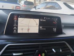 BMW 7 Series 740Li Premier M Sport Package - ფოტო 13