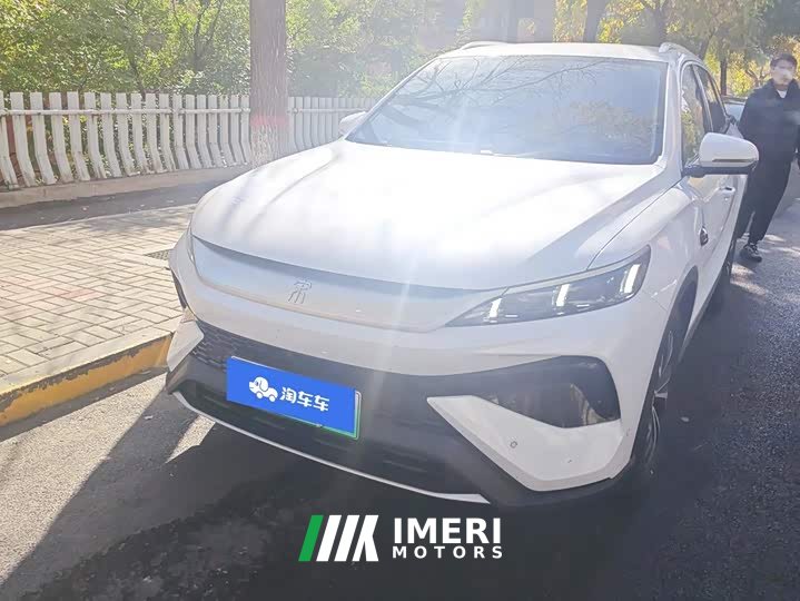 BYD Song Pro New Energy 2nd Generation Smart Driving DM-i 75KM Leading Edition - ავტომობილი ჩინეთიდან