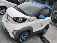 Baojun E100 305KM Zhixing Edition - ფოტო 1