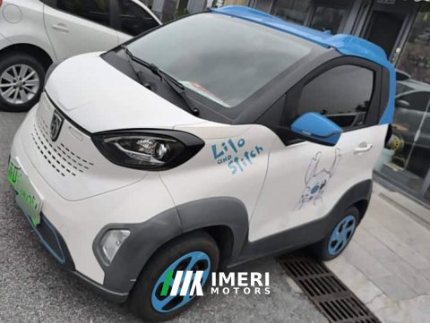 2021 Baojun E100 305KM Zhixing Edition - ავტომობილი ჩინეთიდან