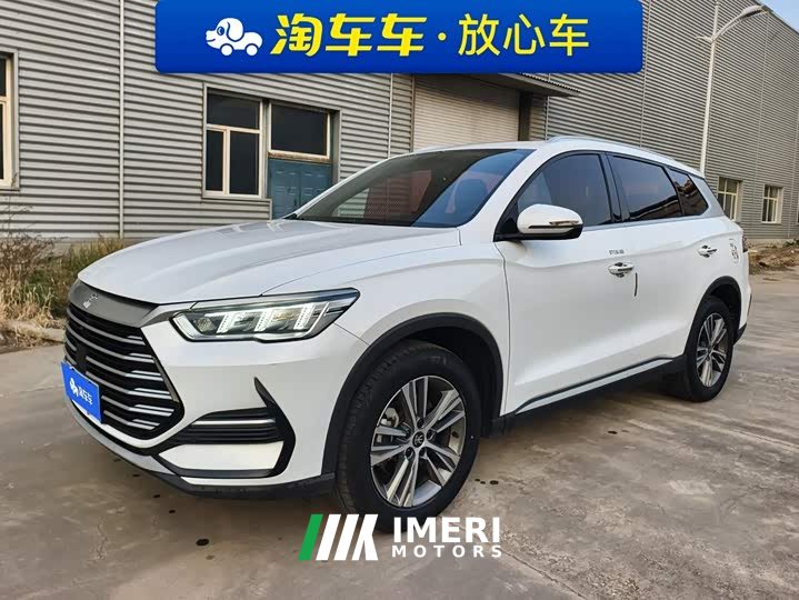 BYD Song Pro 1.5T Automatic Xiao Yun Elite