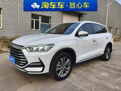 BYD Song Pro 1.5T Automatic Xiao Yun Elite - ფოტო 1