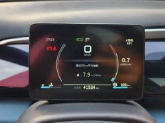 BYD Song Pro 1.5T Automatic Xiao Yun Elite - ფოტო 14
