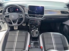 Volkswagen T-ROC Tanyue 300TSI DSG FWD Chenguang Edition - ფოტო 13