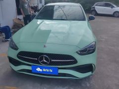 Mercedes-Benz C-Class C 260 L Dark Night Sport Edition - ფოტო 2