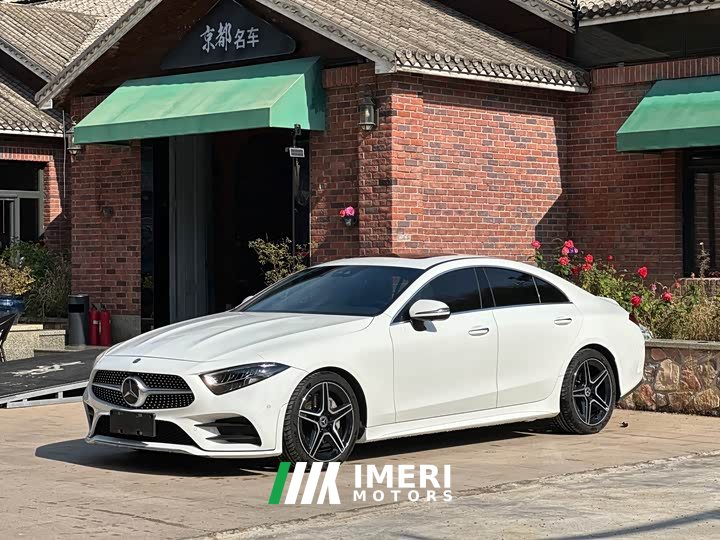 Mercedes-Benz CLS 300 Luxury - ავტომობილი ჩინეთიდან