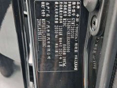 Toyota Camry 2.0G Luxury Edition - ფოტო 19