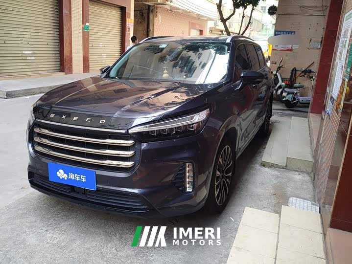 Changan Chitu Lanyue 400T AWD Xingzun Pro 7-Seater - ავტომობილი ჩინეთიდან