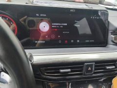 Changan Chitu Lanyue 400T AWD Xingzun Pro 7-Seater - ფოტო 13
