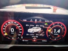 Changan Chitu Lanyue 400T AWD Xingzun Pro 7-Seater - ფოტო 14