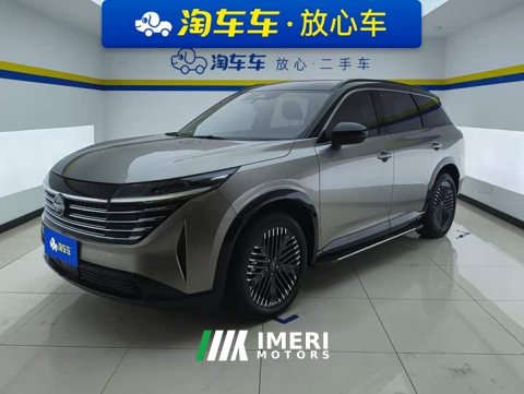 2024 Nissan Tanlù 380VC-TURBO AWD Smart Premium Edition 6-Seater - ავტომობილი ჩინეთიდან