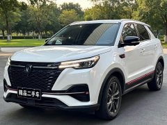 Changan CS55 PLUS Blue Whale Edition 1.5T DCT Prestige Edition - ფოტო 1