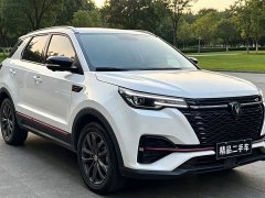 Changan CS55 PLUS Blue Whale Edition 1.5T DCT Prestige Edition - ფოტო 2