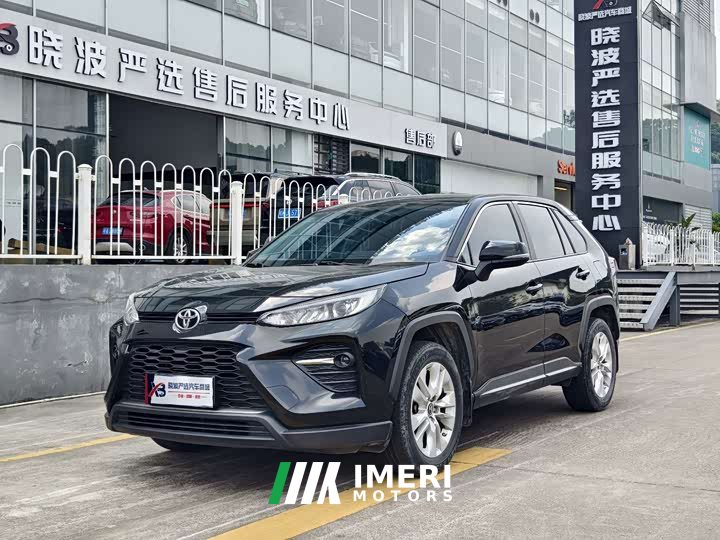 Toyota Wildland Facelift 2.0L CVT FWD Leading Edition - ავტომობილი ჩინეთიდან