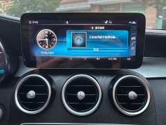 Mercedes-Benz C-Class C 260 L AMG Line Exclusive Edition - ფოტო 16