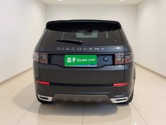 Land Rover Discovery Sport 249PS R-Dynamic S Performance Edition - ფოტო 3