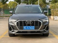 Audi Q3 35 TFSI Fashion Dynamic - ფოტო 2