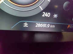 Ford Explorer EcoBoost 285 AWD Fashion Plus 7-Seater - ფოტო 8