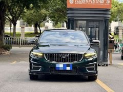 Geely Xingrui 2.0T Diesel Exclusive Cyan Green Edition - ფოტო 2
