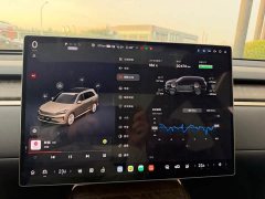 Nio Lerado L90 Ultra Six-Seater - ფოტო 8