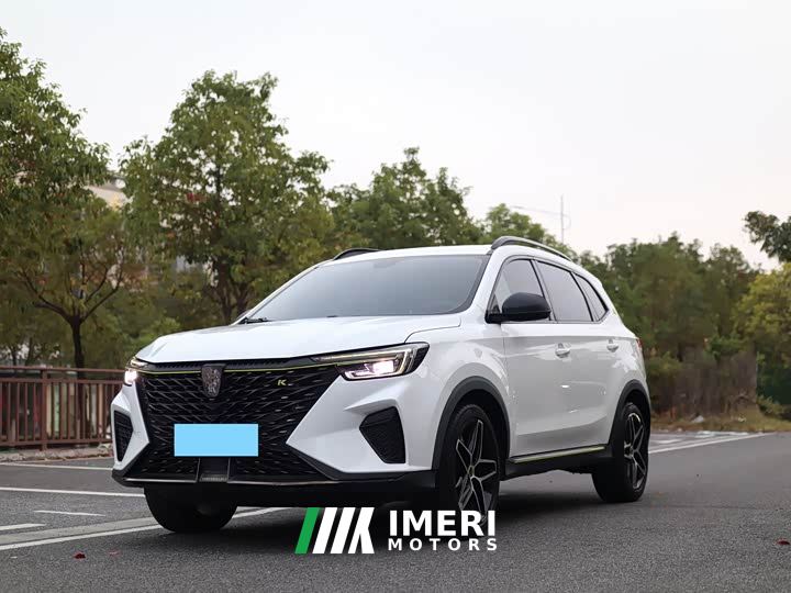 SAIC MG RX5 PLUS 330TGI Automatic National Trend Smart Enjoy Edition