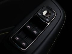 SAIC MG RX5 PLUS 330TGI Automatic National Trend Smart Enjoy Edition - ფოტო 16