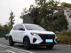 SAIC MG RX5 PLUS 330TGI Automatic National Trend Smart Enjoy Edition - ფოტო 2