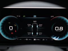 SAIC MG RX5 PLUS 330TGI Automatic National Trend Smart Enjoy Edition - ფოტო 9
