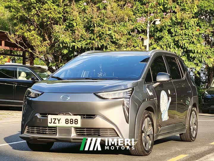 GAC AION Y 70 Smart Leader Edition LFP