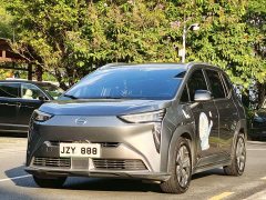 GAC AION Y 70 Smart Leader Edition LFP - ფოტო 1
